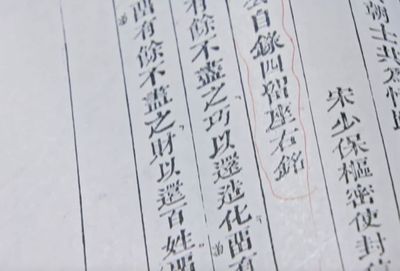 明白“舍”与“得”,就能拥有更广阔的空间
