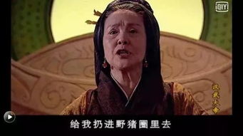 好吃又有文化的烧烤食材,今年就定你了