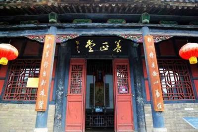 一门双进士三代五英杰, 10副楹联匾额告诉你,马氏家族人才辈出
