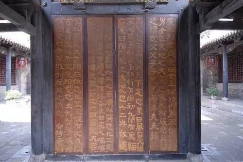 约斋十二铭家训何以让马氏家族人才辈出