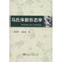 弗马家族-商品搜索 -第32页-库巴购物网