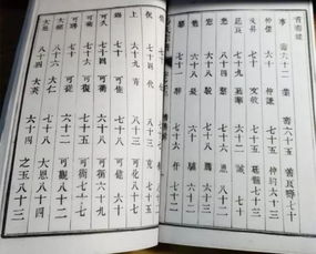 江苏溧阳马氏祖陵,千人祭祖盛典