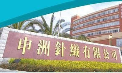 同为代工厂,富士康问题频发,它何什么风生水起?