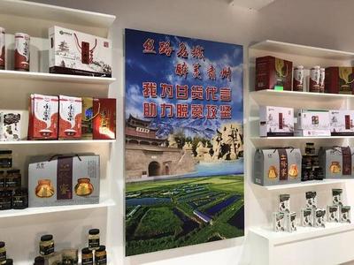 疯狂打call!肃州领导直播大卖近3000单“甘货”