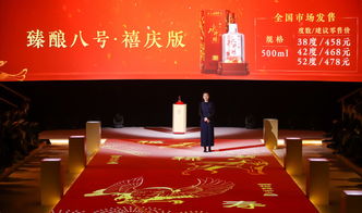 再推三款 非常规 新品参战次高端,水井坊 降维打击 攻略提速