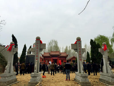 马氏宗亲祭祖小记作者   马驰