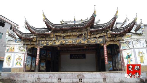 红十军诞生地 乐平南界首