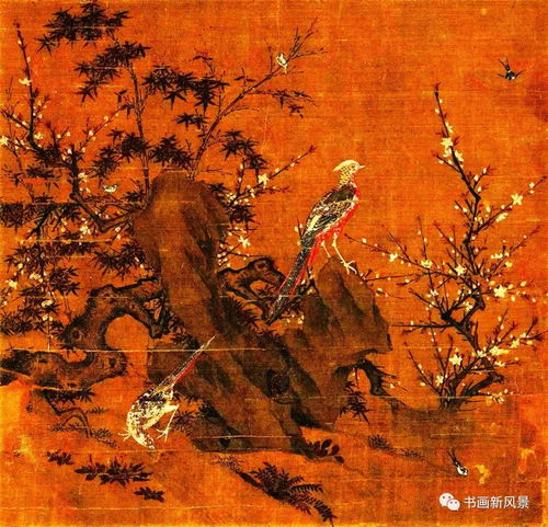 一千年前的皇家婚礼用画