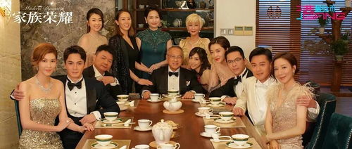 荣耀家族 首播上演豪门争斗,张智霖这个角色非同小可