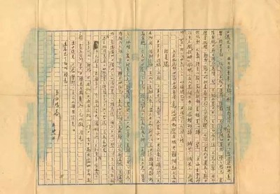 书画传家三百年 温州马氏家族传家宝登陆央视(视频)