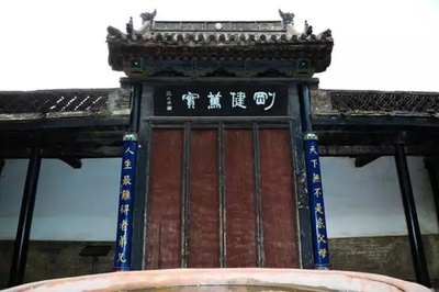 一门双进士三代五英杰, 10副楹联匾额告诉你,马氏家族人才辈出