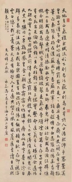 书画传家三百年 温州马氏家族传家宝登陆央视(视频)