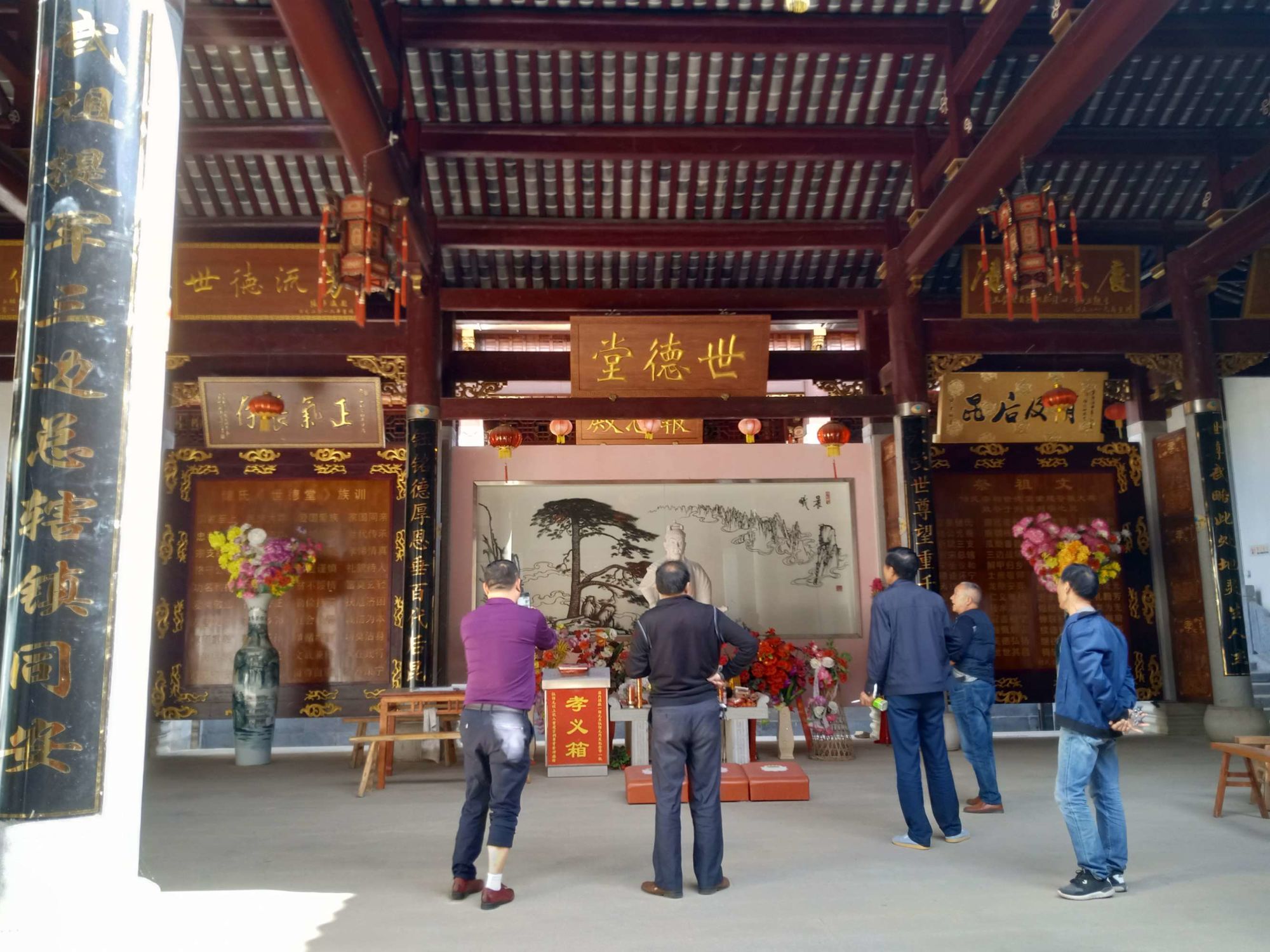 马氏家族宗亲接待酒宗亲专用酒