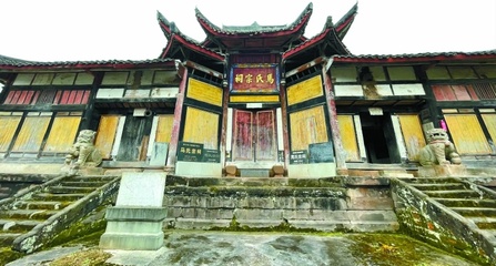 【探秘境】仪陇县古楼营村:马氏宗祠的古韵新风