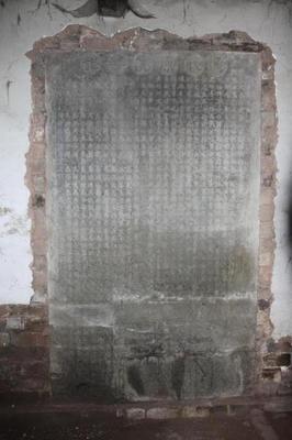 浅议石柱马氏土司“祖源重构”现象