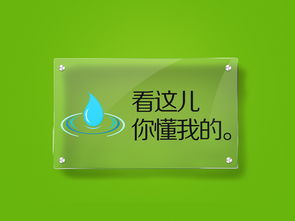 厕所整套效果图
