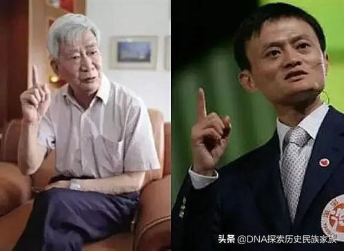 从马氏家族,探索赵人秦人流向