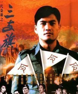 香港十大枭雄片, 你觉得 跛豪 可以排第几