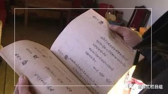 马氏祠堂 家族百年兴衰发展的见证