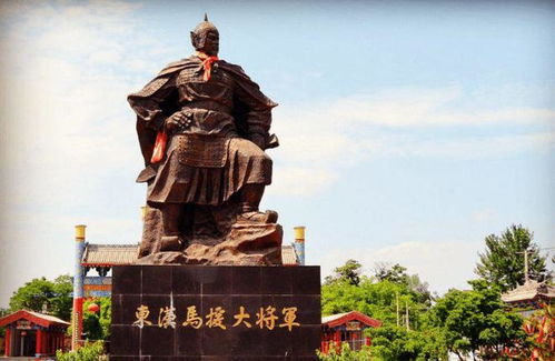 马英九将赴湖南祭祖,根据族谱记载,马氏祖先原是汉代名将马援