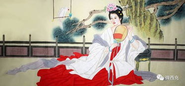 马士琪,西充走出去的清朝女诗人
