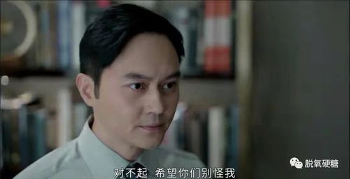 港版 顶楼
