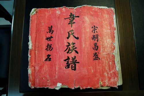 光阴的故事 乐从祠堂 第一期 浓缩的历史,凝固的乐章