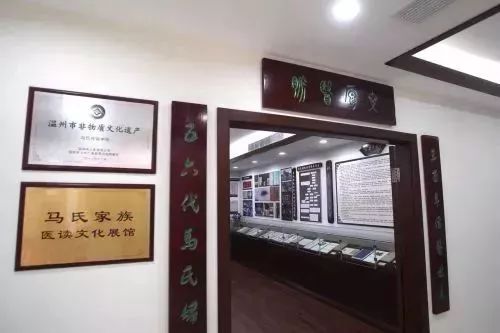 身居杏林中,医汇南塘里,中医药特色街亮相印象南塘