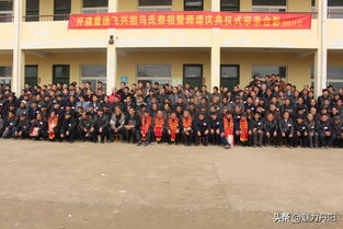 谱海 家谱数据库 谱牒文化 中华优秀传统文化传承的基石
